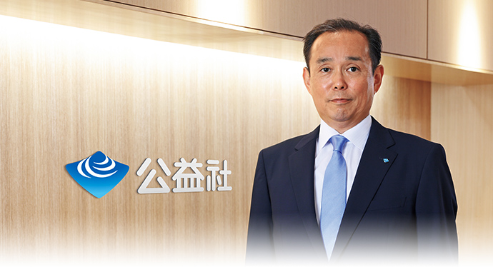社長挨拶