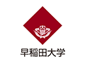 早稲田大学