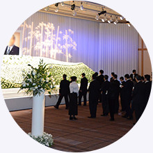 会場費用