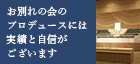 スライド1