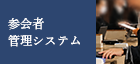 スライド1