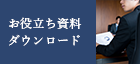 スライド1