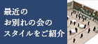 スライド1