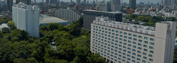 東京都港区　グランドプリンスホテル新高輪 国際館パミール